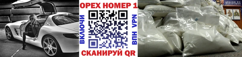Купить  Катав-Ивановск  COCAIN VHQ 
