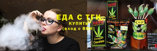 PSILOCYBIN Кулебаки