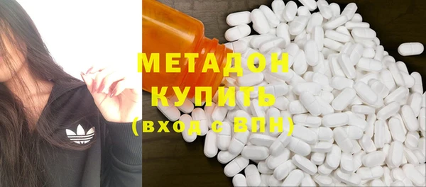 PSILOCYBIN Кулебаки