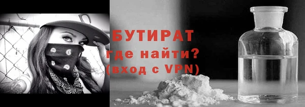 PSILOCYBIN Кулебаки