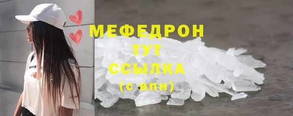 индика Кукмор