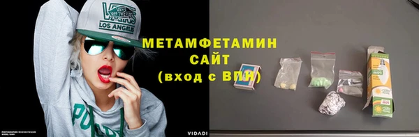 индика Кукмор