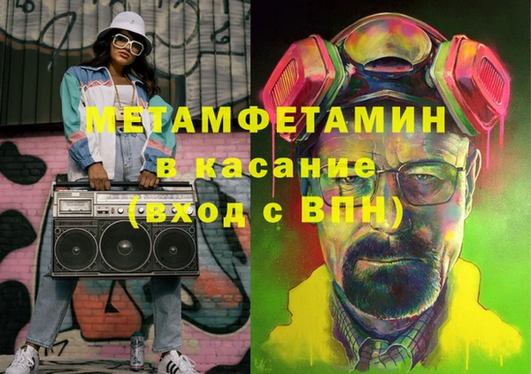 PSILOCYBIN Кулебаки