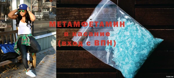 индика Кукмор