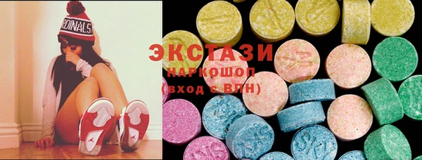 индика Кукмор