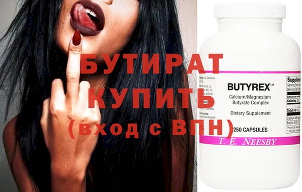 индика Кукмор