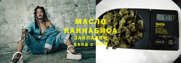 PSILOCYBIN Кулебаки