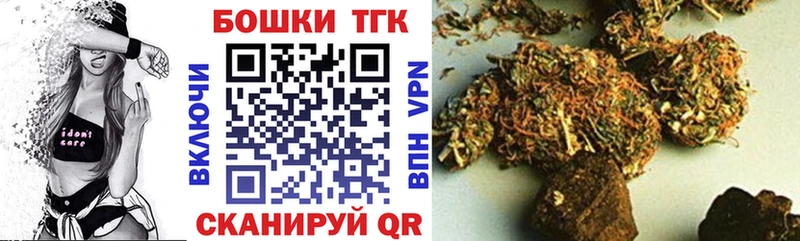 Канабис LSD WEED Катав-Ивановск